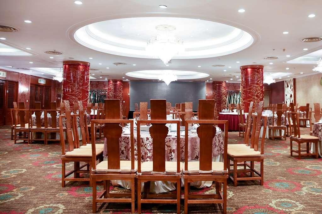 Grand Metropark Hotel Hangzhou - 6 Minutes Walk To The West Lake Restaurante foto