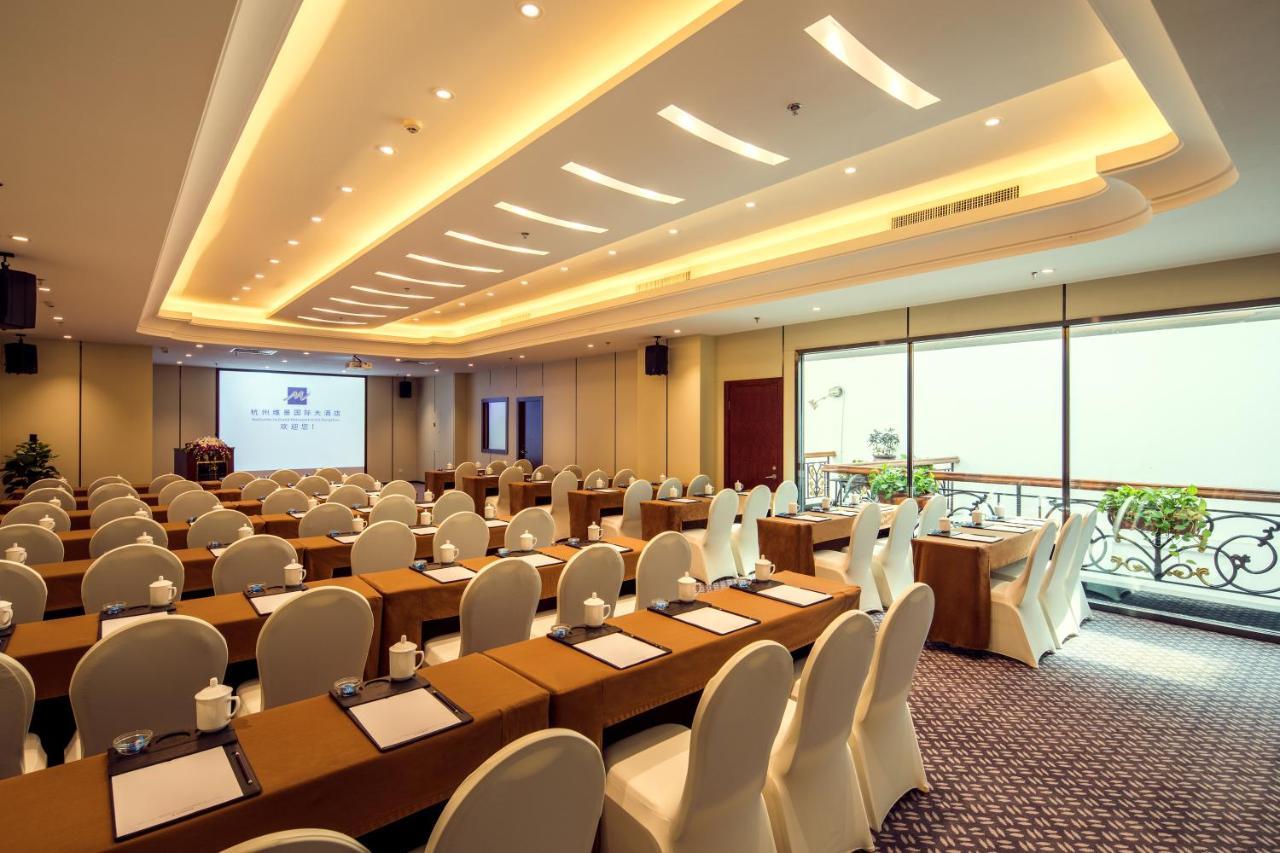 Grand Metropark Hotel Hangzhou - 6 Minutes Walk To The West Lake Exterior foto