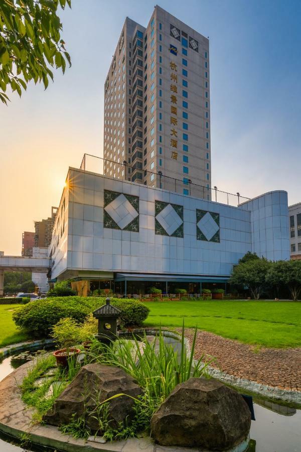 Grand Metropark Hotel Hangzhou - 6 Minutes Walk To The West Lake Exterior foto
